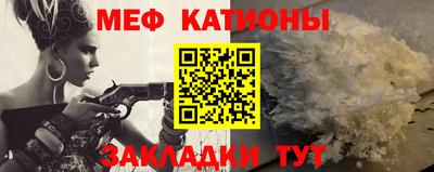 марки nbome Донецк