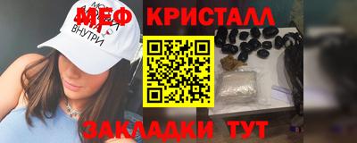 наркотики Донской