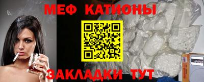 мдма Дубна