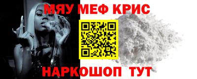 марки nbome Донецк