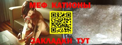 марки nbome Донецк