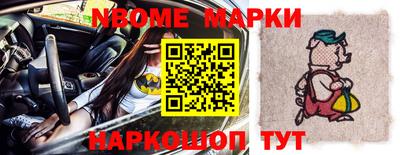 наркотики Донской