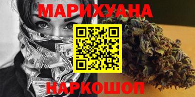 мдма Дубна
