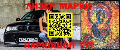 наркотики Донской