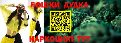 мдма Дубна