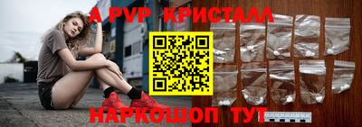 наркотики Донской