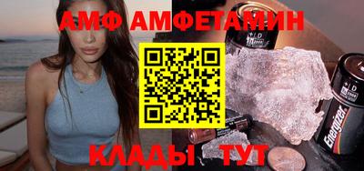 марки nbome Донецк