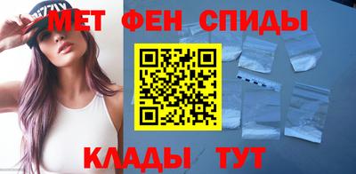 марки nbome Донецк