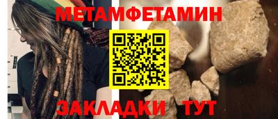 мдма Дубна