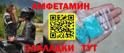 мдма Дубна