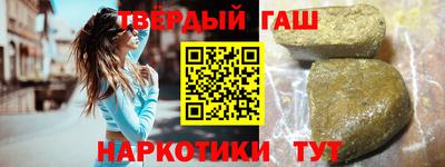 наркотики Донской