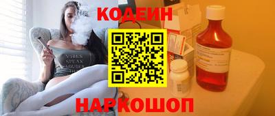 наркотики Донской