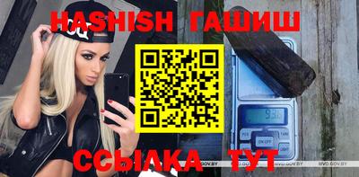 мдма Дубна