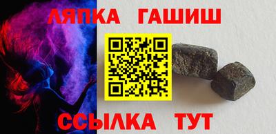 мдма Дубна