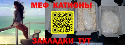 наркотики Донской