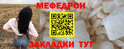 наркотики Донской